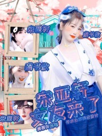 桃红色世界官方人口黄色
