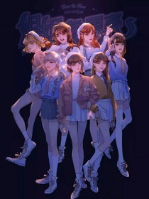 含羞四叶草蜜桃
