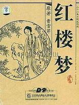 为什么男人喜欢水多的